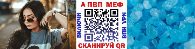 магазин    Великий Устюг  ОМГ ОМГ рабочий сайт  Alpha PVP СК КРИС 