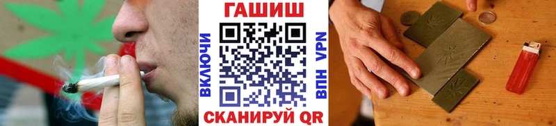 Гашиш индика сатива  Великий Устюг 
