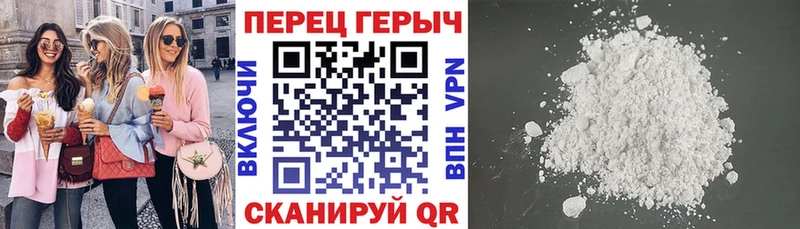 где купить   МЕГА ссылка  ГЕРОИН Афган  Великий Устюг 