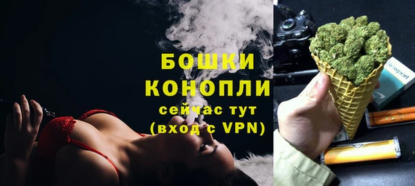 метамфетамин Верхнеуральск
