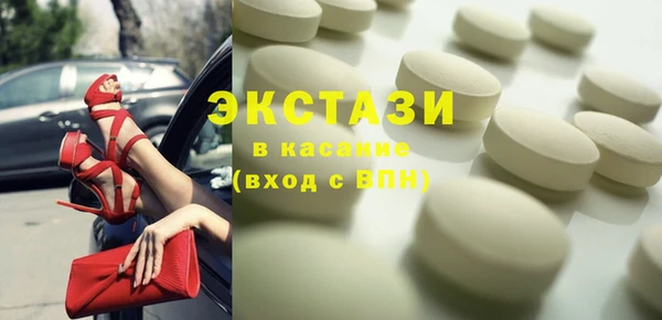 прущая мука Бронницы