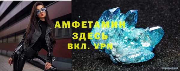 не бодяженный Верхний Тагил