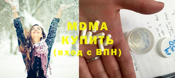 мефедрон Богданович