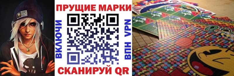 blacksprut ССЫЛКА  Великий Устюг  Наркотические марки 1,8мг 