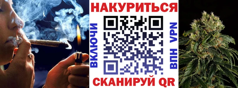 где найти наркотики  Великий Устюг  Бошки Шишки гибрид 